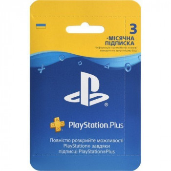 Подписка Playstation Plus на 3 месяца для активации в PS Store