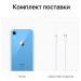 Apple iPhone XR 256 Gb Blue (Голубой)