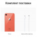 Apple iPhone XR 128 Gb Coral (Коралловый) Dual SIM