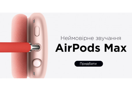 apple/airpods