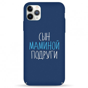 Чохол Pump Tender Touch Case for iPhone 11 Pro Max Son Mama #