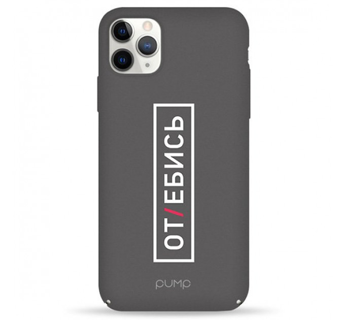 Чехол Pump Tender Touch Case for iPhone 11 Pro Max Otebis #