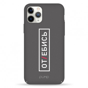 Чехол Pump Tender Touch Case for iPhone 11 Pro Otebis #