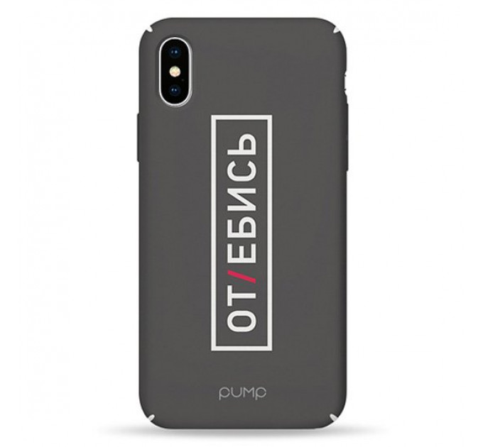 Чохол Pump Tender Touch Case for iPhone X/XS Otebis #