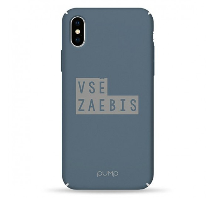 Чохол Pump Tender Touch Case for iPhone X/XS Vse Zaebis #
