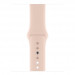 Смарт-годинник Apple Watch Series 5 + LTE 44mm Gold Aluminum Case with Pink Sand Sport Band