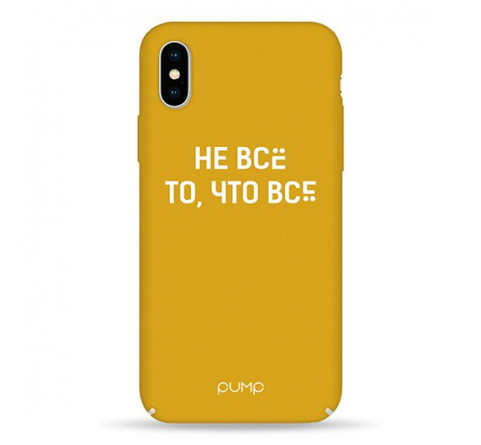 Чехол Pump Tender Touch Case for iPhone X/XS Not All #