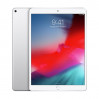 Планшет Apple iPad Air 10.5 "256Gb Wi-Fi Silver (Сріблястий) 2019