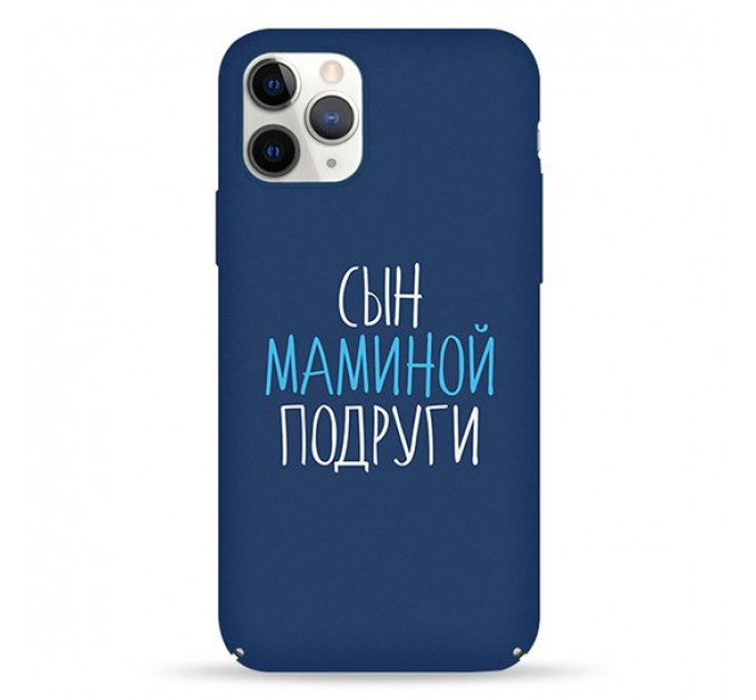 Чохол Pump Tender Touch Case for iPhone 11 Pro Son Mama #