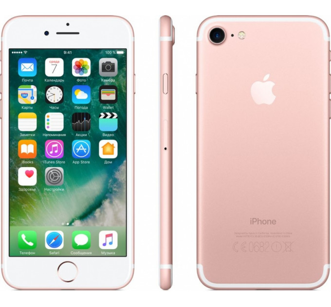 Apple iPhone 7 128Gb Rose Gold (Розово-золотой)