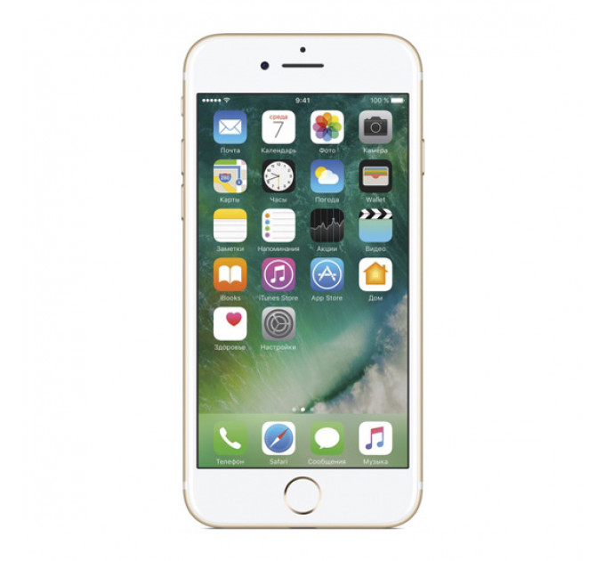 Apple iPhone 7 256Gb Gold (Золотой)