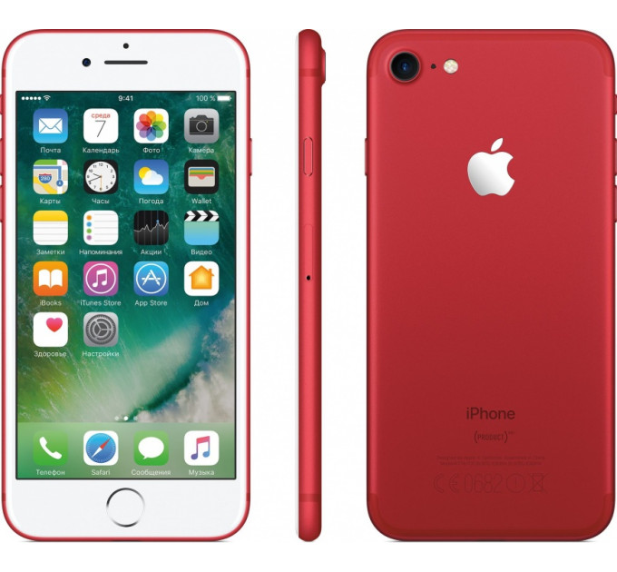 Apple iPhone 7 256Gb Red (Червоний)