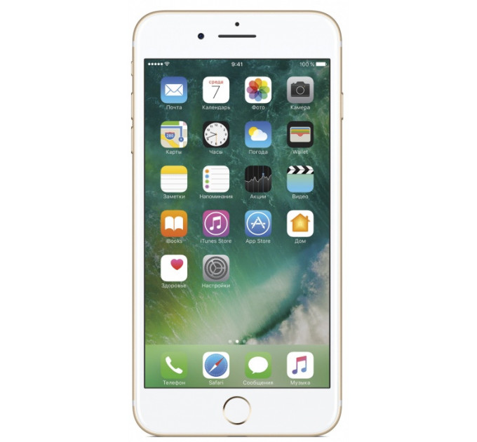 Apple iPhone 7 Plus 128Gb Gold (Золотой)