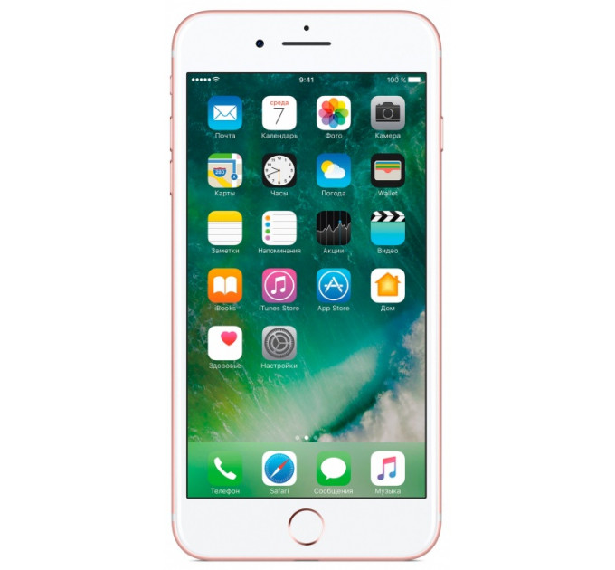 Apple iPhone 7 Plus 128Gb Rose Gold (Рожево-золотий)