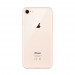 Apple iPhone 8 64Gb Gold (Золотой)