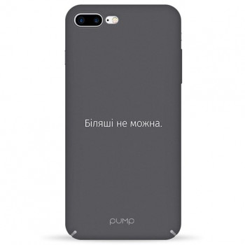 Чохол Pump Tender Touch Case for iPhone 8 Plus/7 Plus Bilyaschi #