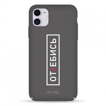 Чехол Pump Tender Touch Case for iPhone 11 Otebis #