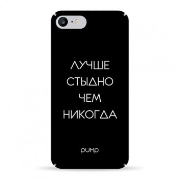 Чехол Pump Tender Touch Case for iPhone 8/7 Stidno #