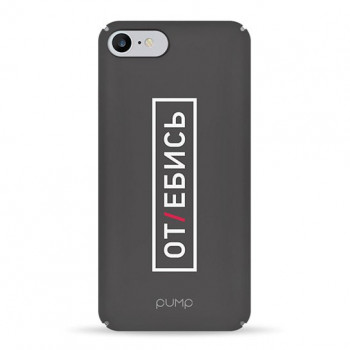 Чехол Pump Tender Touch Case for iPhone 8/7 Otebis #