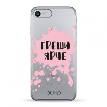 Чохол Pump Transparency Case for iPhone 8/7 Greshi Yarche #