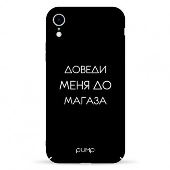 Чохол Pump Tender Touch Case for iPhone XR Magaz #