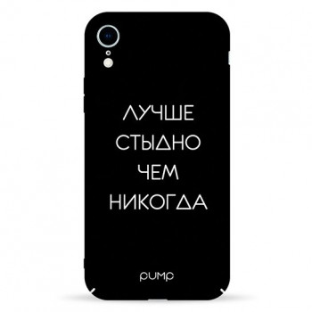 Чехол Pump Tender Touch Case for iPhone XR Stidno #