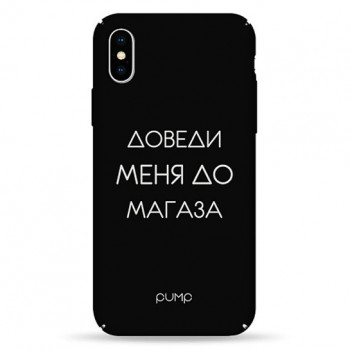 Чехол Pump Tender Touch Case for iPhone X/XS Magaz #