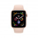 Смарт-годинник Apple Watch Series 4 40mm Gold (Золотий) Aluminum Case with Pink Sand Sport Band