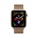 Смарт-годинник Apple Watch Series 4 + LTE 40mm Gold (Золотий) Stainless Steel with Gold Milanese Loop