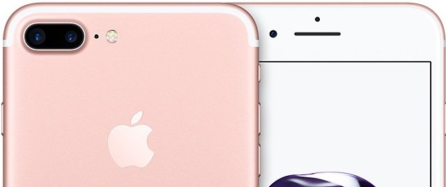 Apple iPhone 7 Plus 32Gb Rose Gold         